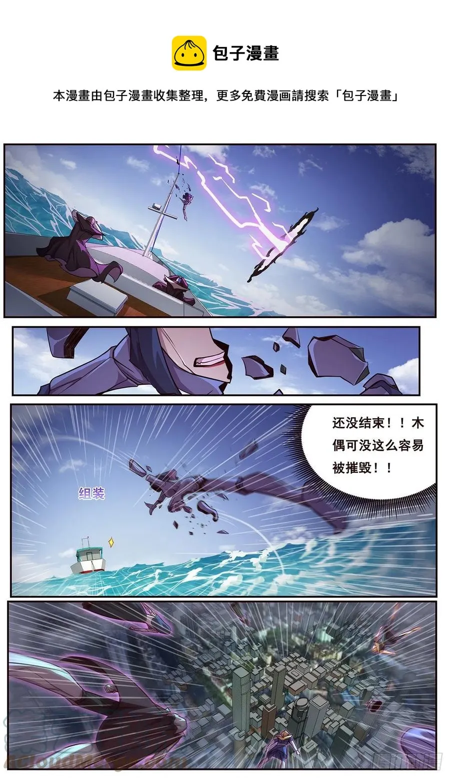 652 目标 第1页