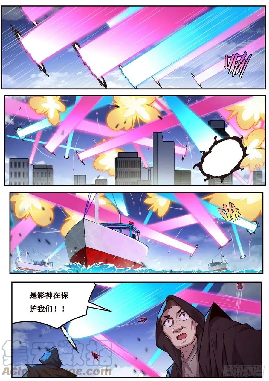 652 目标 第2页