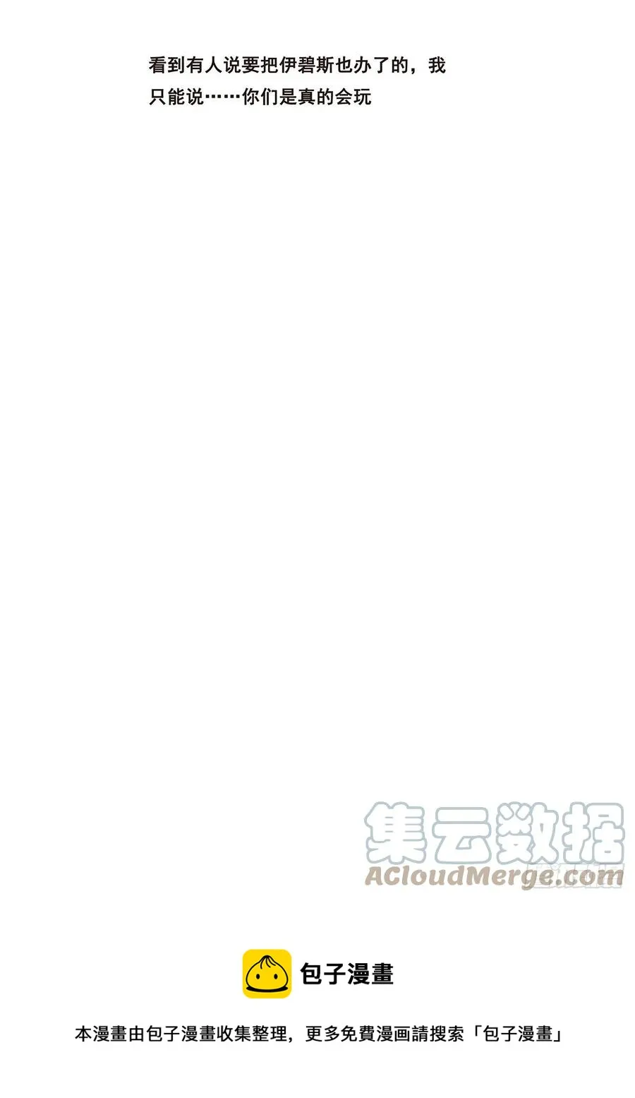 652 目标 第14页