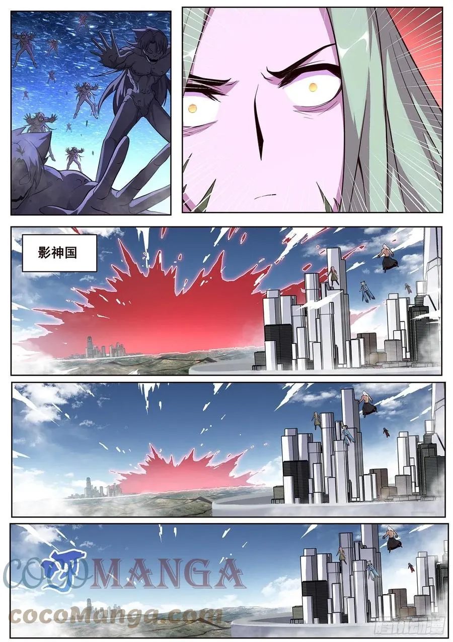665 权限 第6页