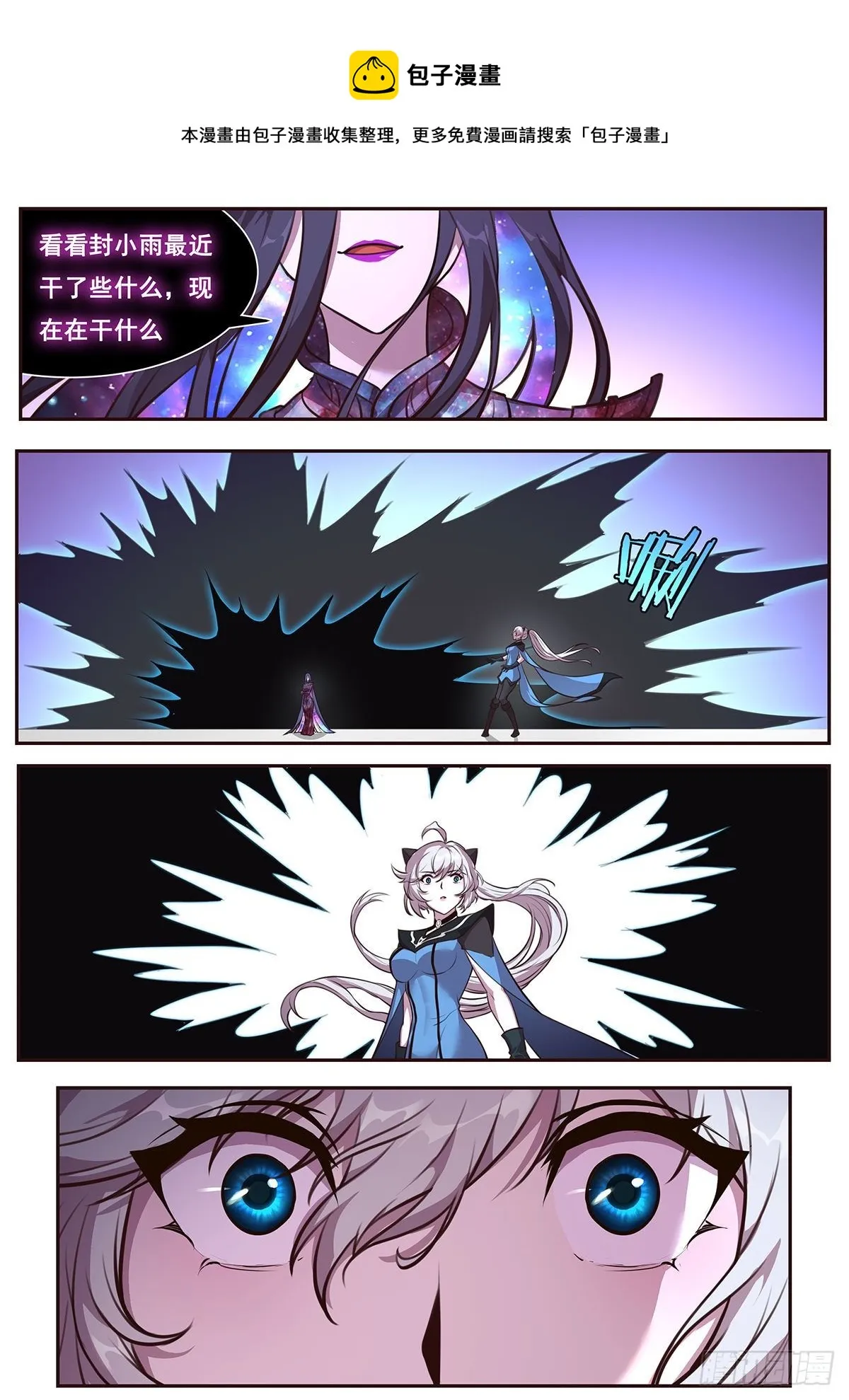 671 原来曾经那么喜欢 第1页
