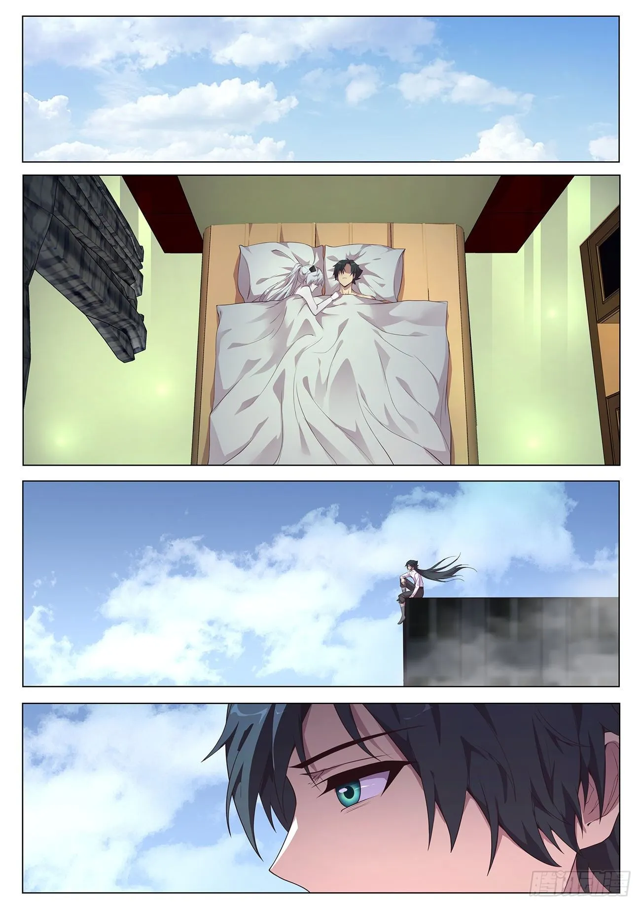 684 老朋友们 第3页