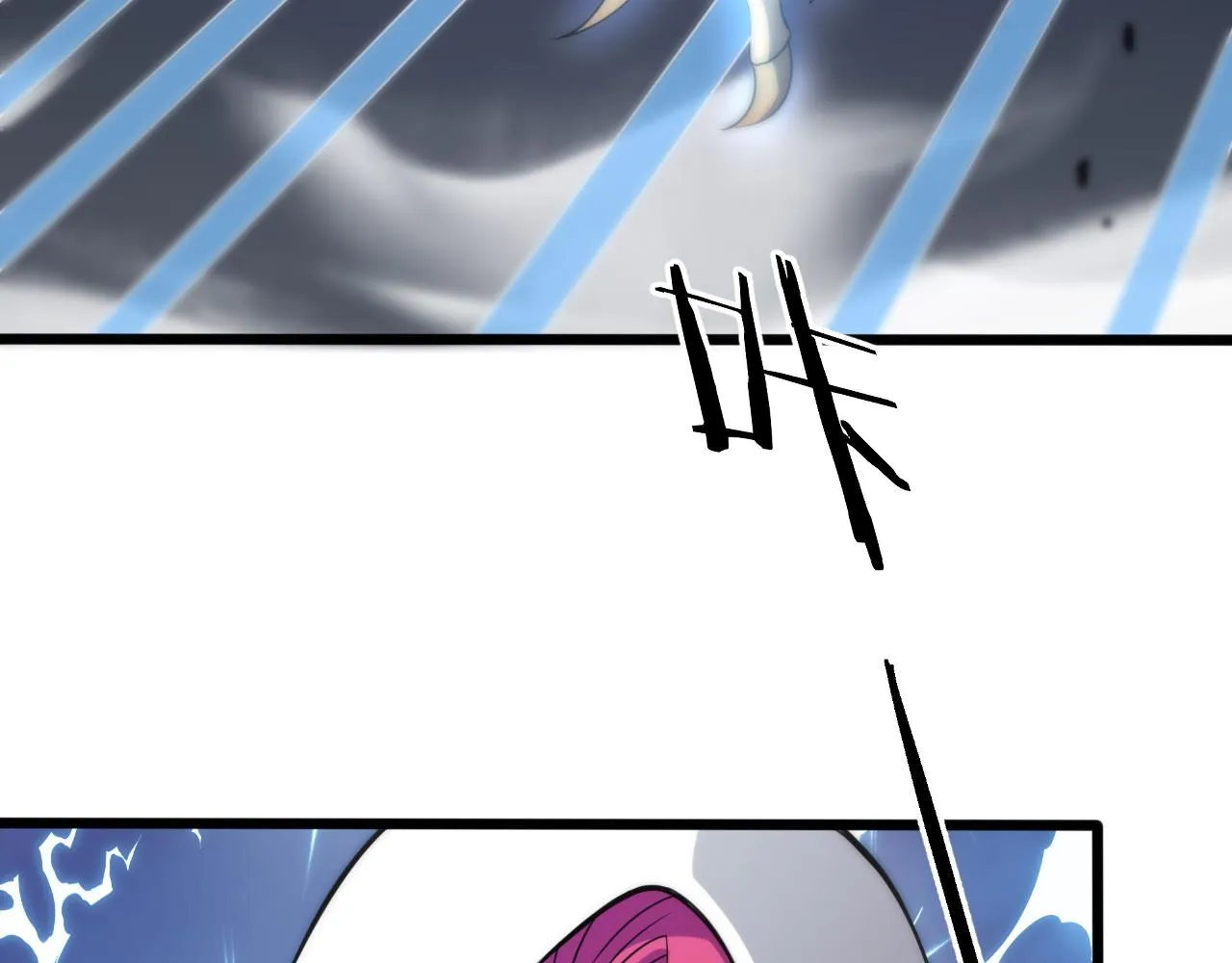 第158话 援军 第27页
