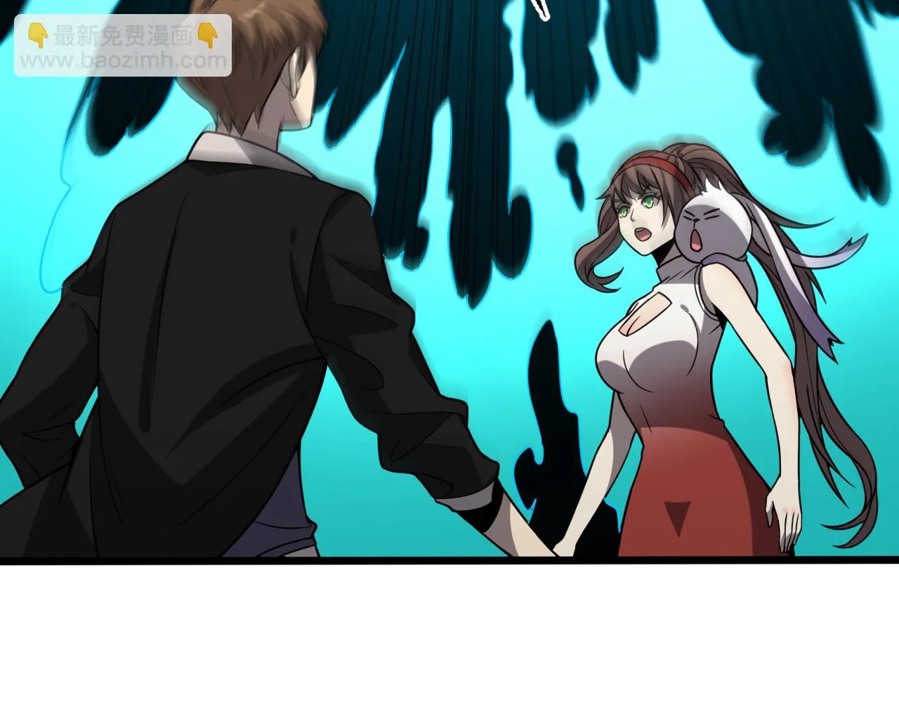 第149话 阎罗鬼笼 第56页