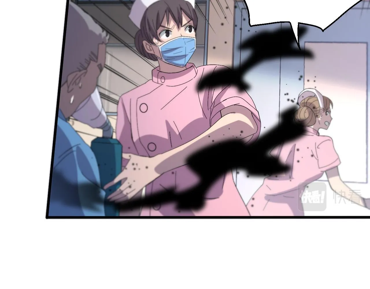 第147话 背后的阴谋 第44页