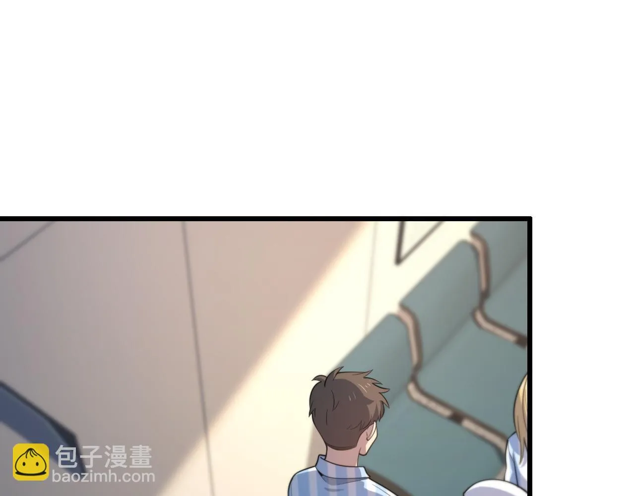 第144话 人造病毒 第5页