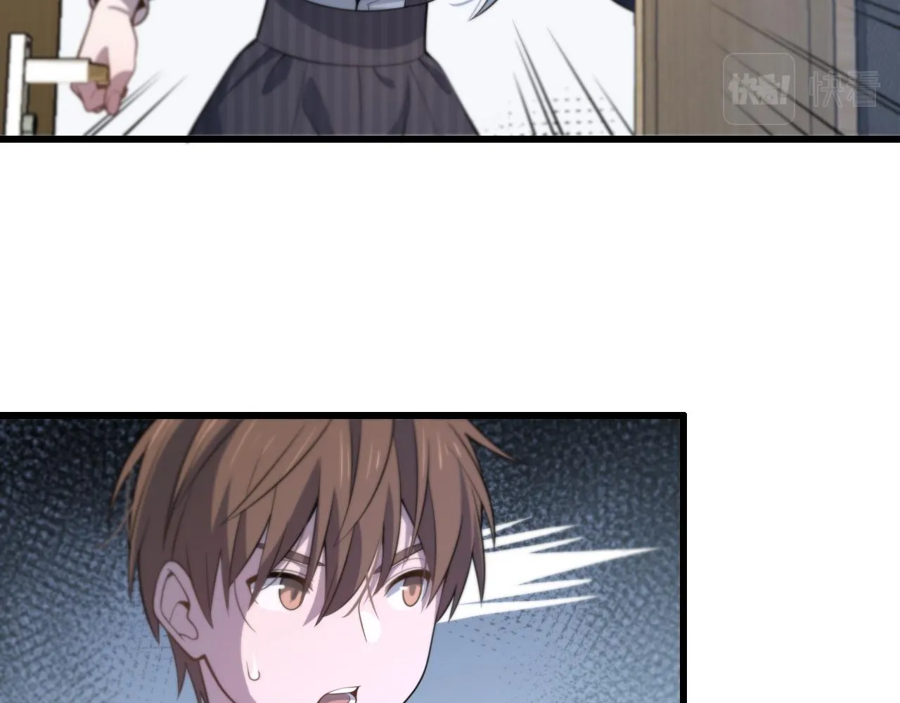 第144话 人造病毒 第11页