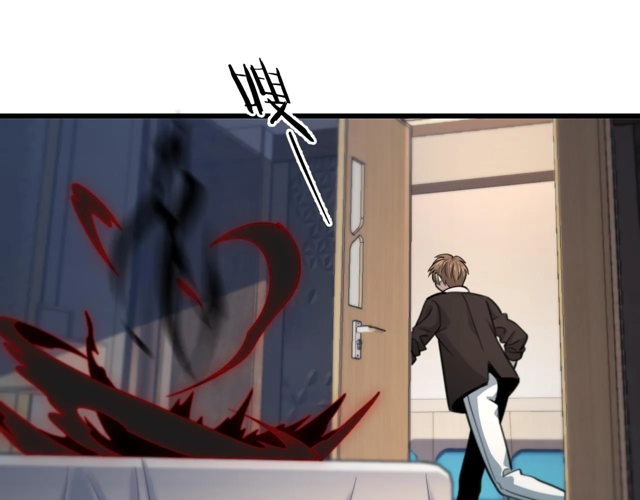 第144话 人造病毒 第15页