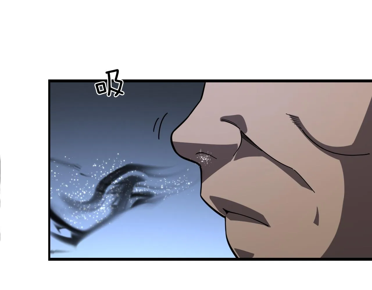 第143话 黑白无常 第96页