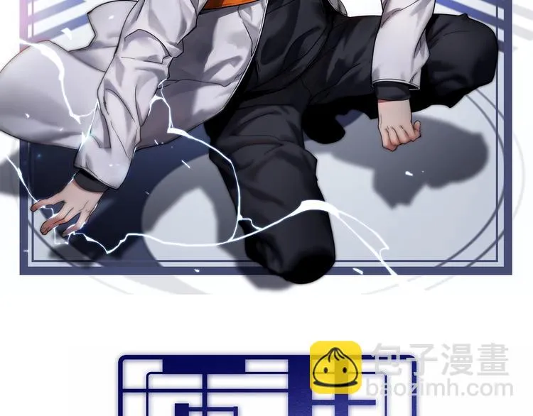 第139话 医术的传承 第2页