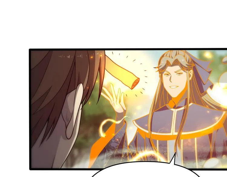 第139话 医术的传承 第21页