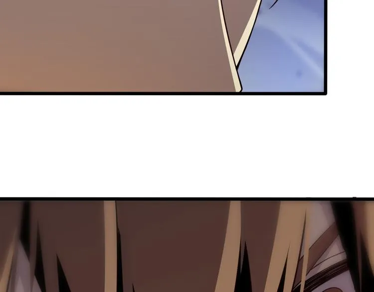 第139话 医术的传承 第63页