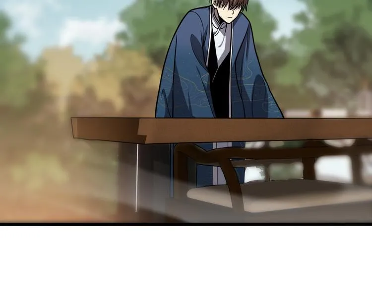 第139话 医术的传承 第79页