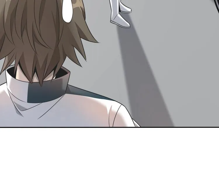 第6话 “美颜”系统 第45页