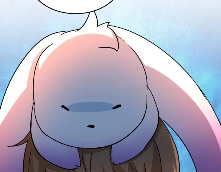 第11话 碰瓷大队？！ 第119页