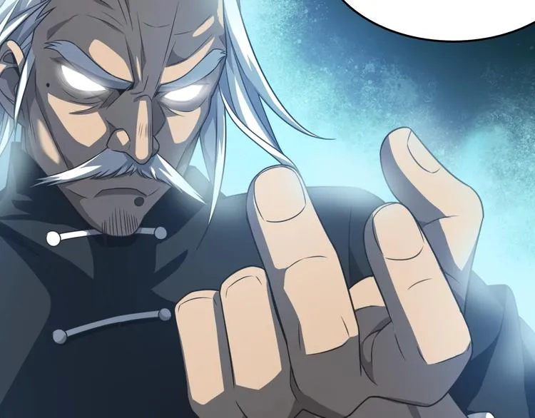 第13话 我的神医传人父亲 第53页