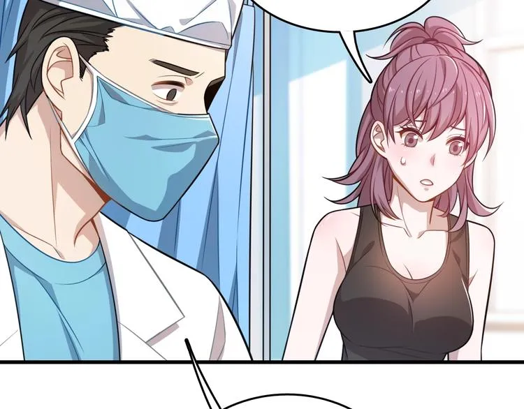 第26话 一发入魂！ 第9页