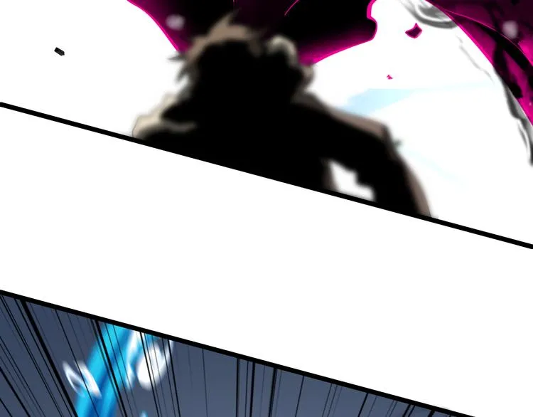 第83话 人鬼殊途 第45页