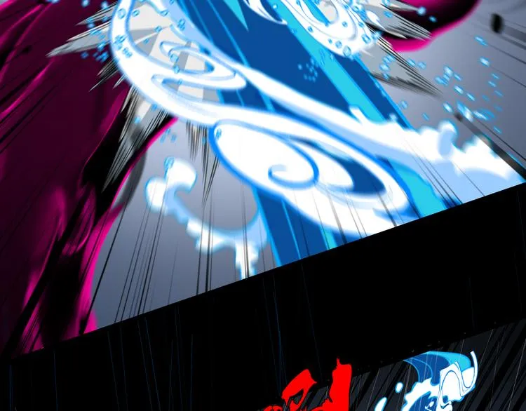 第83话 人鬼殊途 第47页