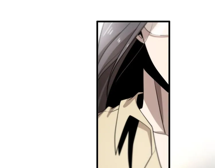 第91话 博弈 第15页