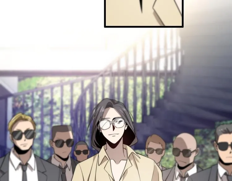 第91话 博弈 第16页