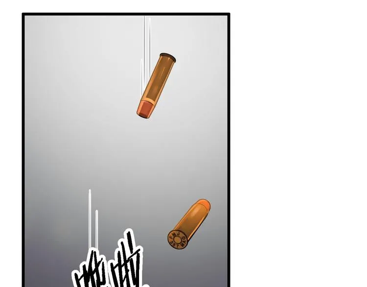 第91话 博弈 第26页