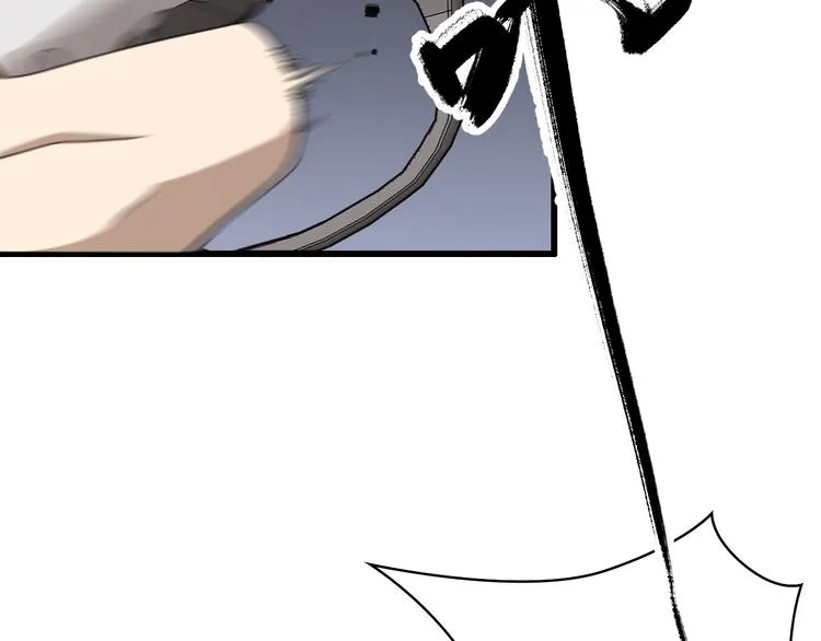 第91话 博弈 第49页