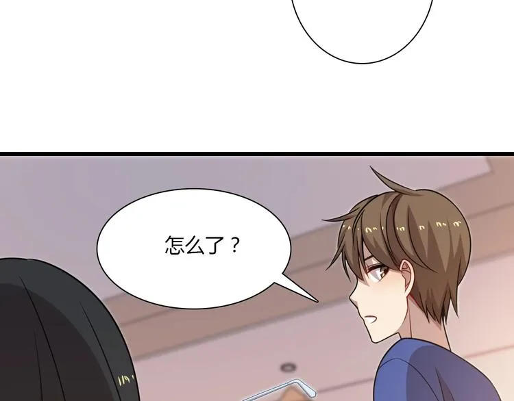 第60话 作战计划！ 第57页