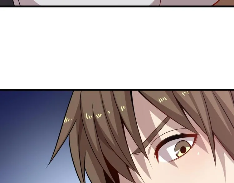 第60话 作战计划！ 第61页