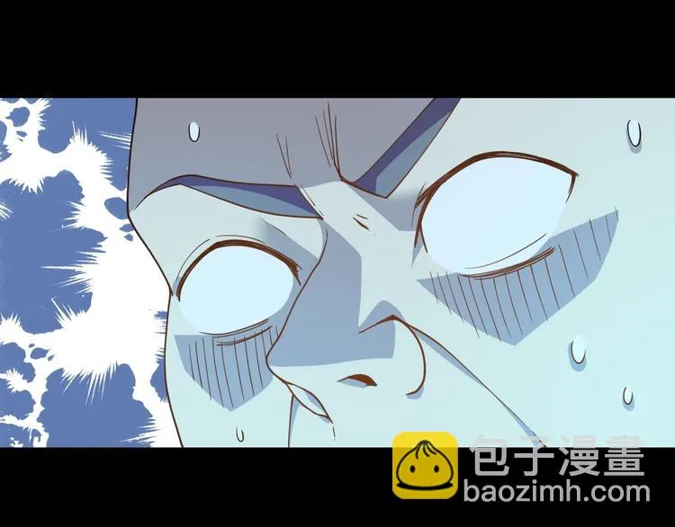 第60话 作战计划！ 第83页