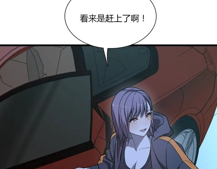 第60话 作战计划！ 第111页
