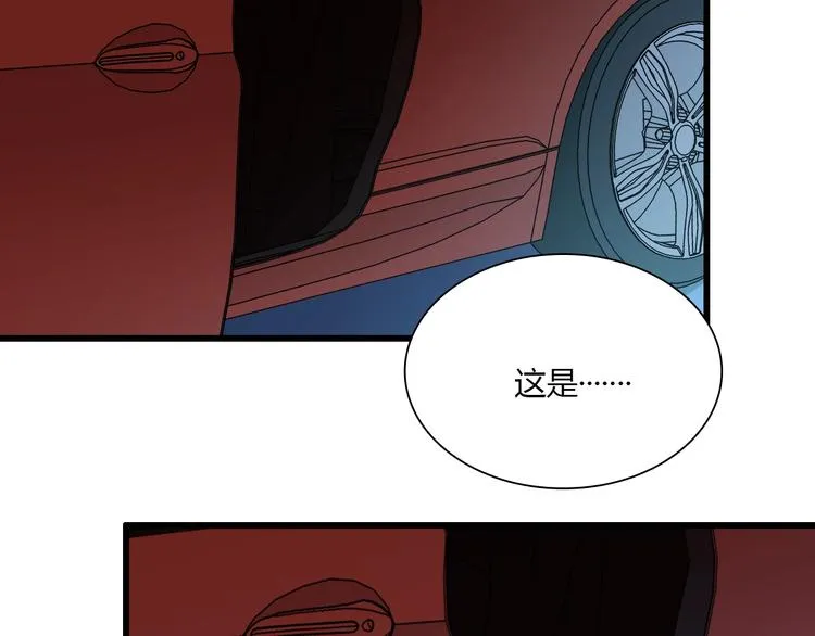 第60话 作战计划！ 第118页