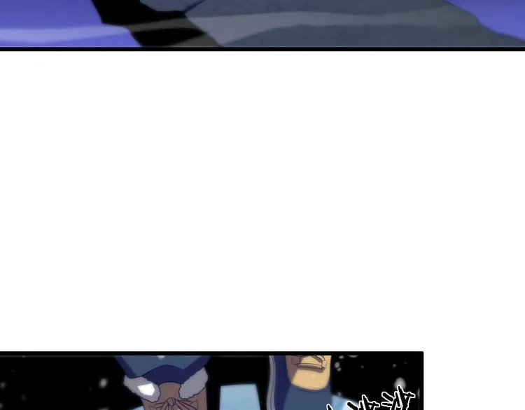第81话 转生之术 第69页