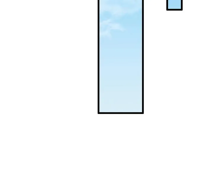 第108话 归程 第48页