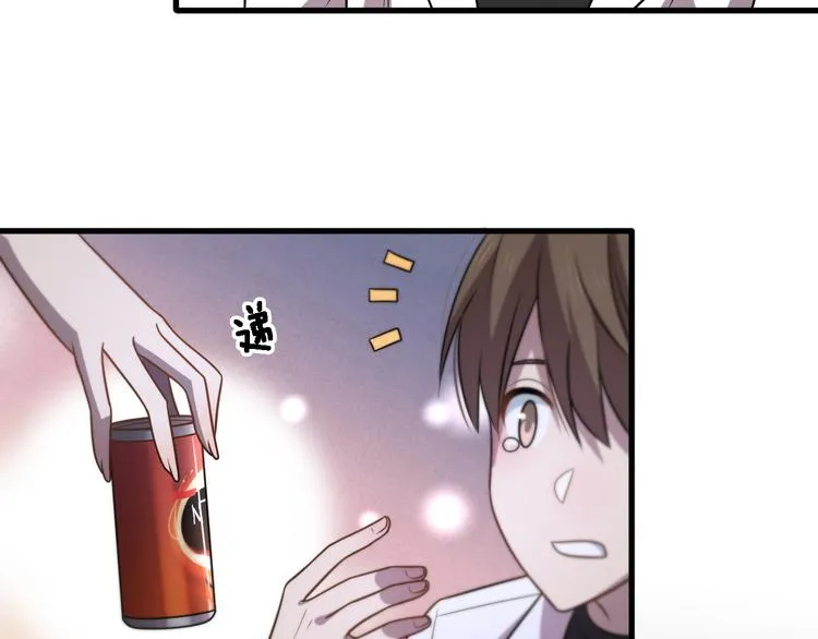 第111话 武术与医术 第6页