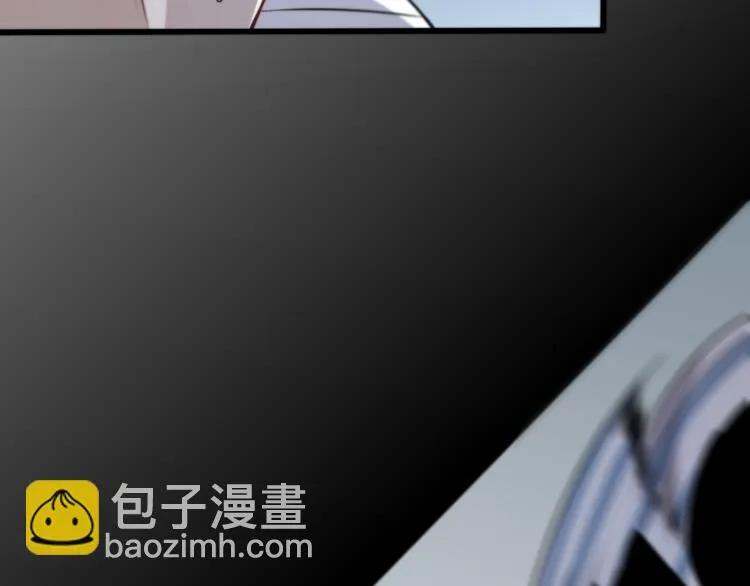第111话 武术与医术 第26页