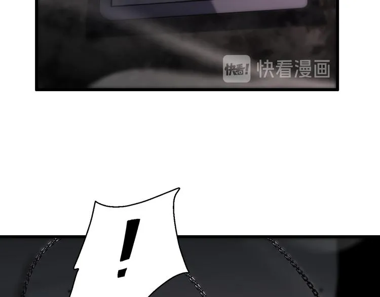 131话 审判 第73页