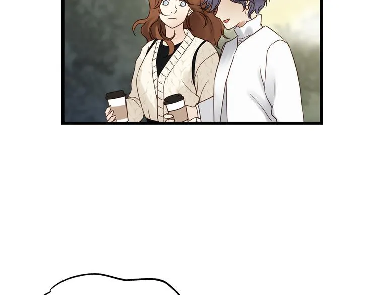 第83话 新的变化 第22页