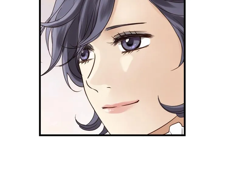 第83话 新的变化 第27页