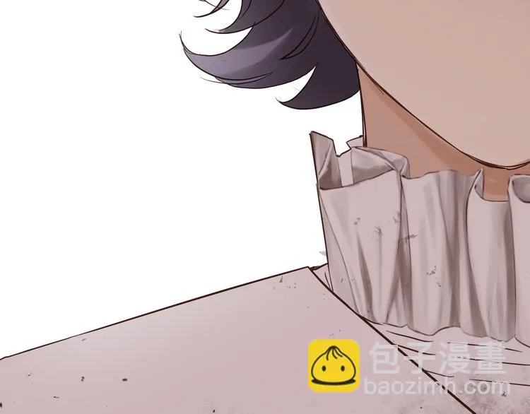 第83话 新的变化 第44页