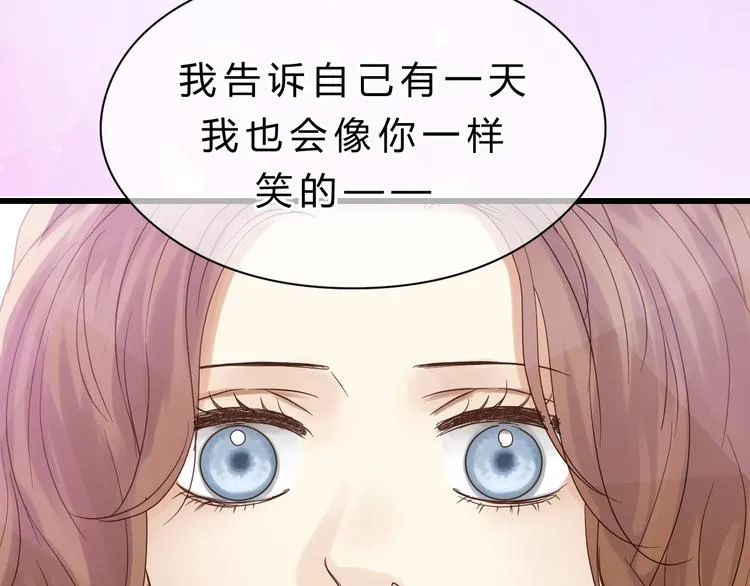 第83话 新的变化 第60页