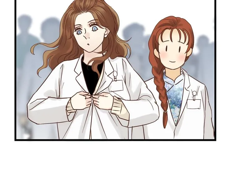 第83话 新的变化 第109页