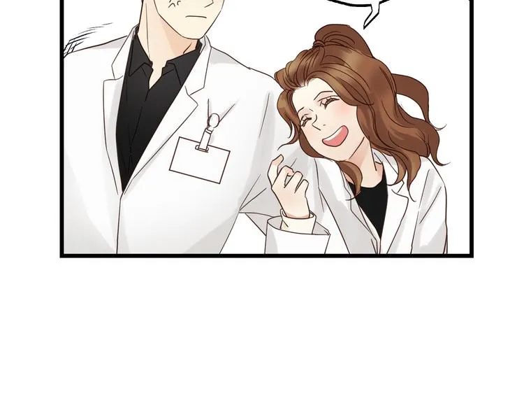 第83话 新的变化 第126页