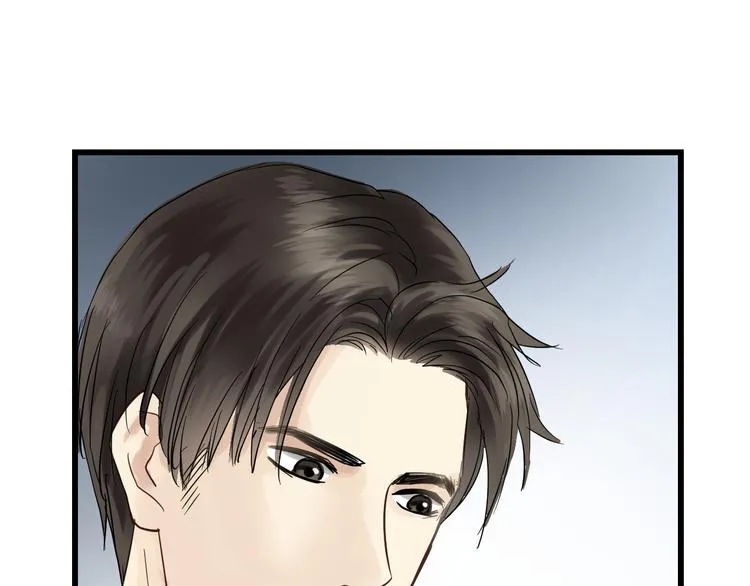 第83话 新的变化 第127页