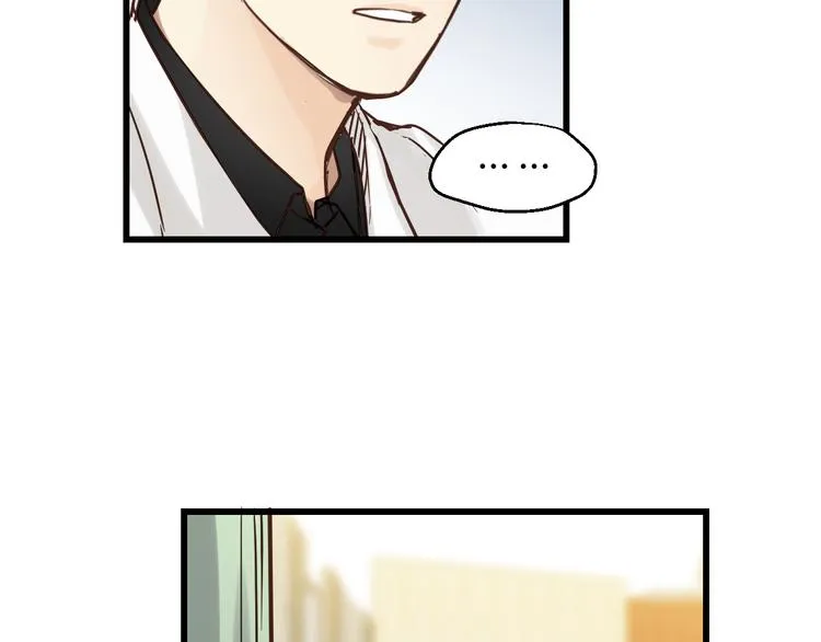 第83话 新的变化 第131页