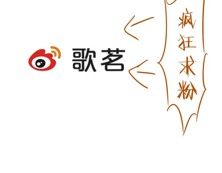第83话 新的变化 第170页