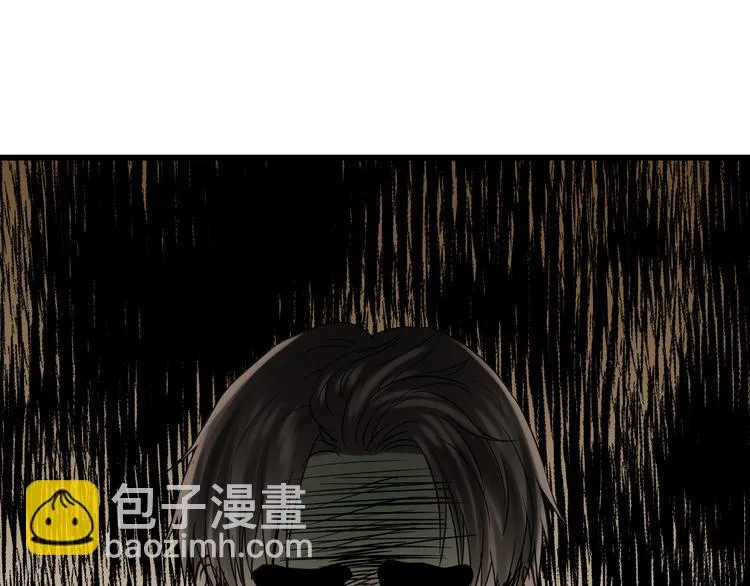 第82话 小太子走了 第35页