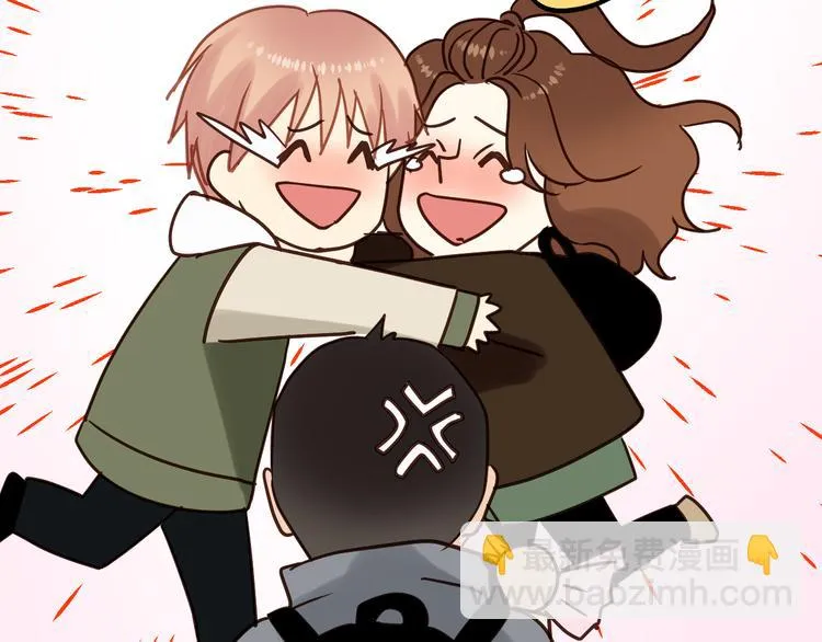 第82话 小太子走了 第39页
