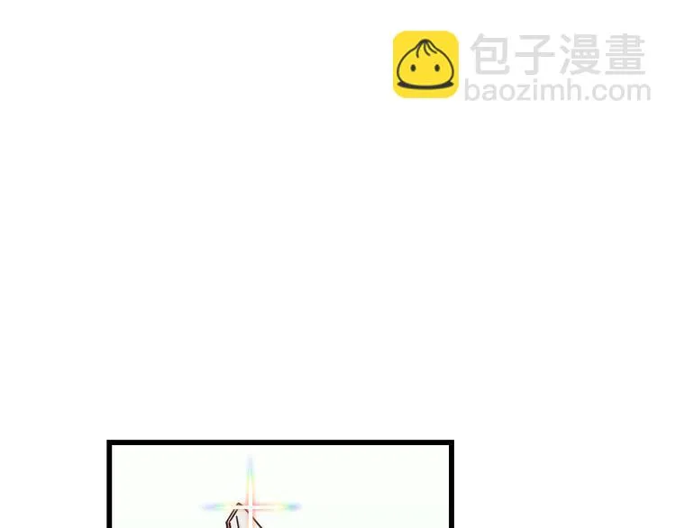 第82话 小太子走了 第70页