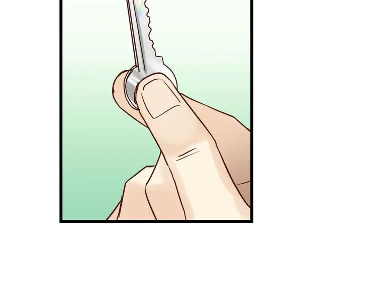 第82话 小太子走了 第71页